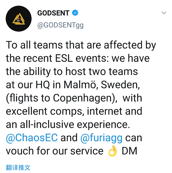 2024永劫无间电竞世界冠军赛精彩回顾