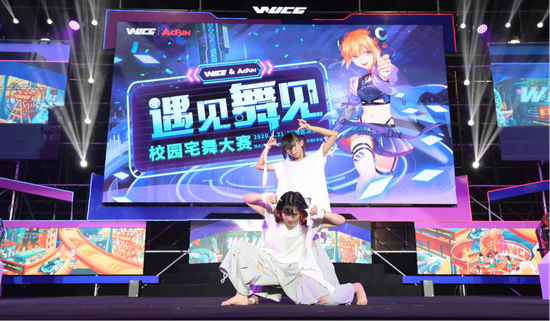 无畏契约电竞2026全国巡回活动揭幕七大城市